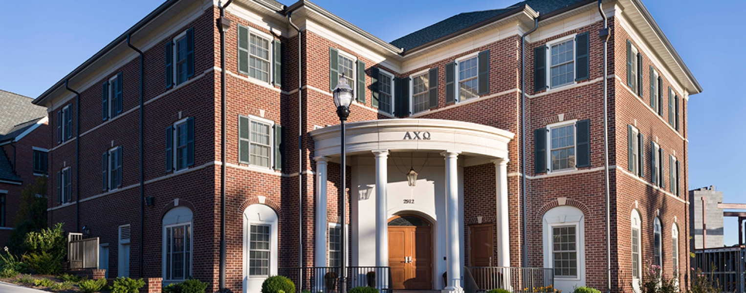 alpha-chi-omega-house-tour-video-delta-pi-awam-inc